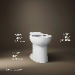 Kohler&reg; K-44199-0 323428